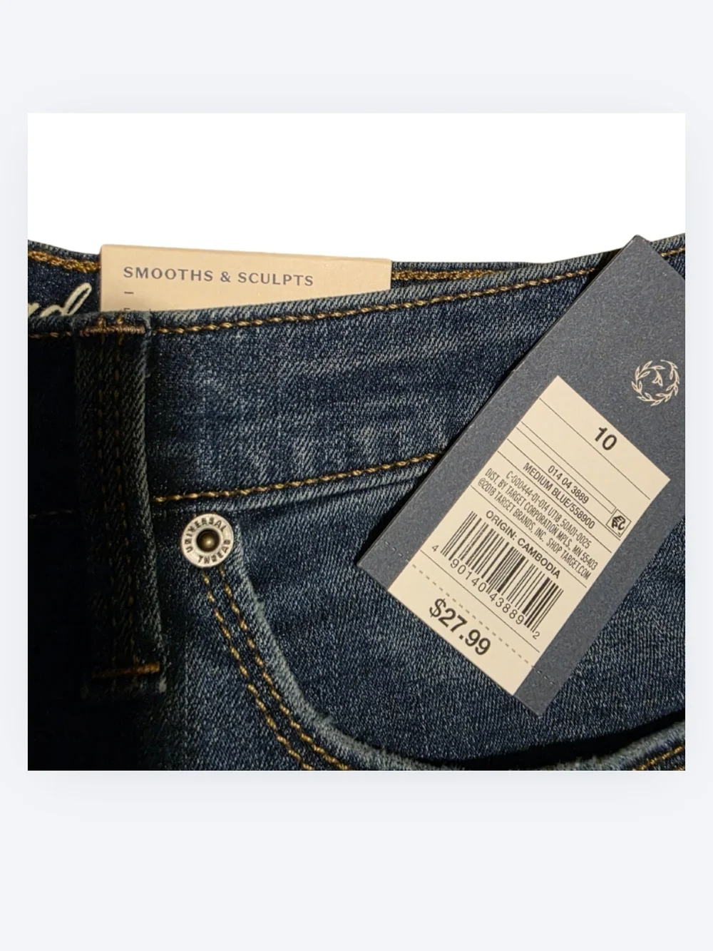 High Rise Flare Jeans Women’s 10 NWT Bootcut Dark Wash Stretch Sculpting - Picture 2 of 3